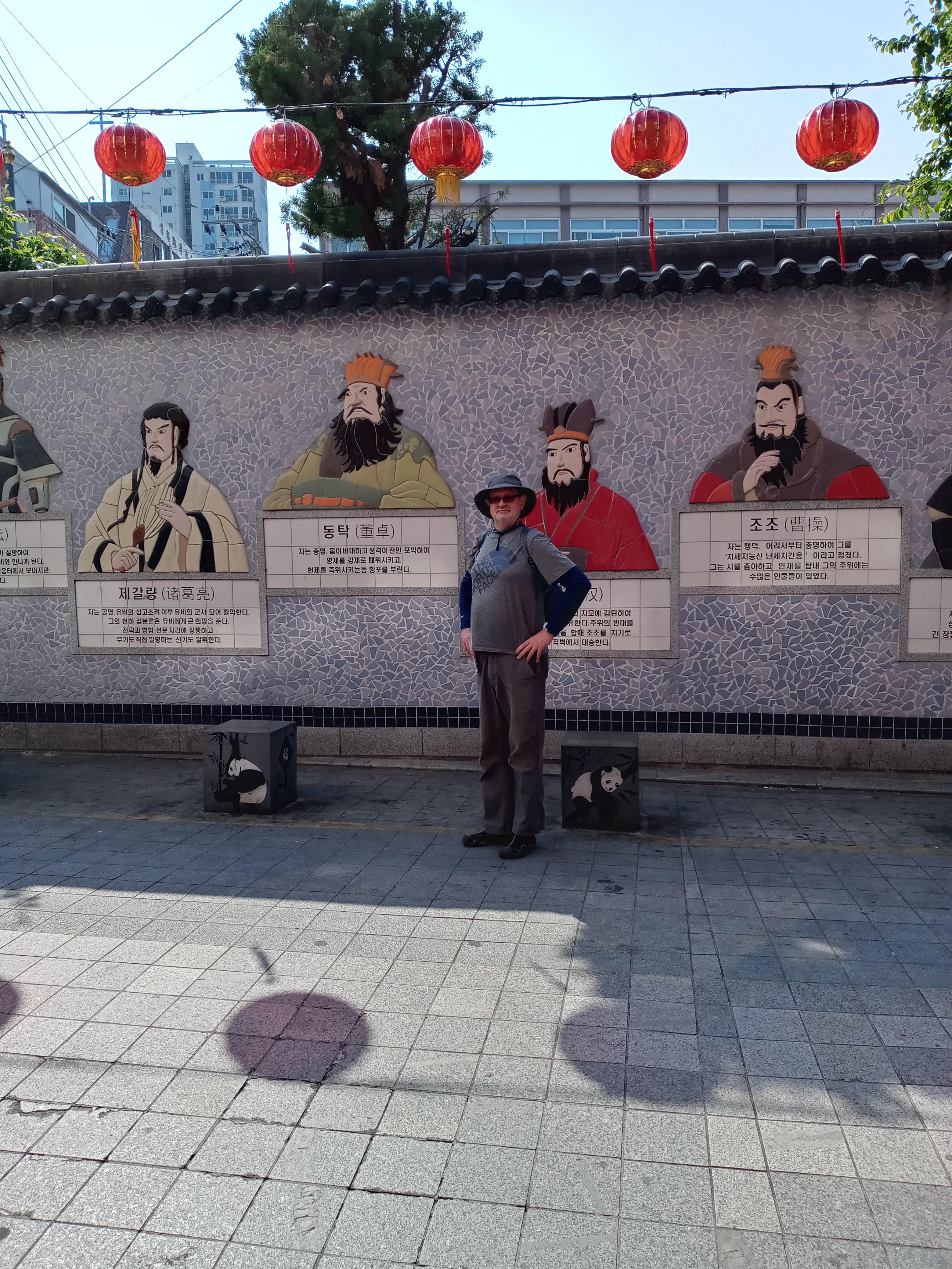 Load more ATTACHMENT DETAILS china-town-mural-busan