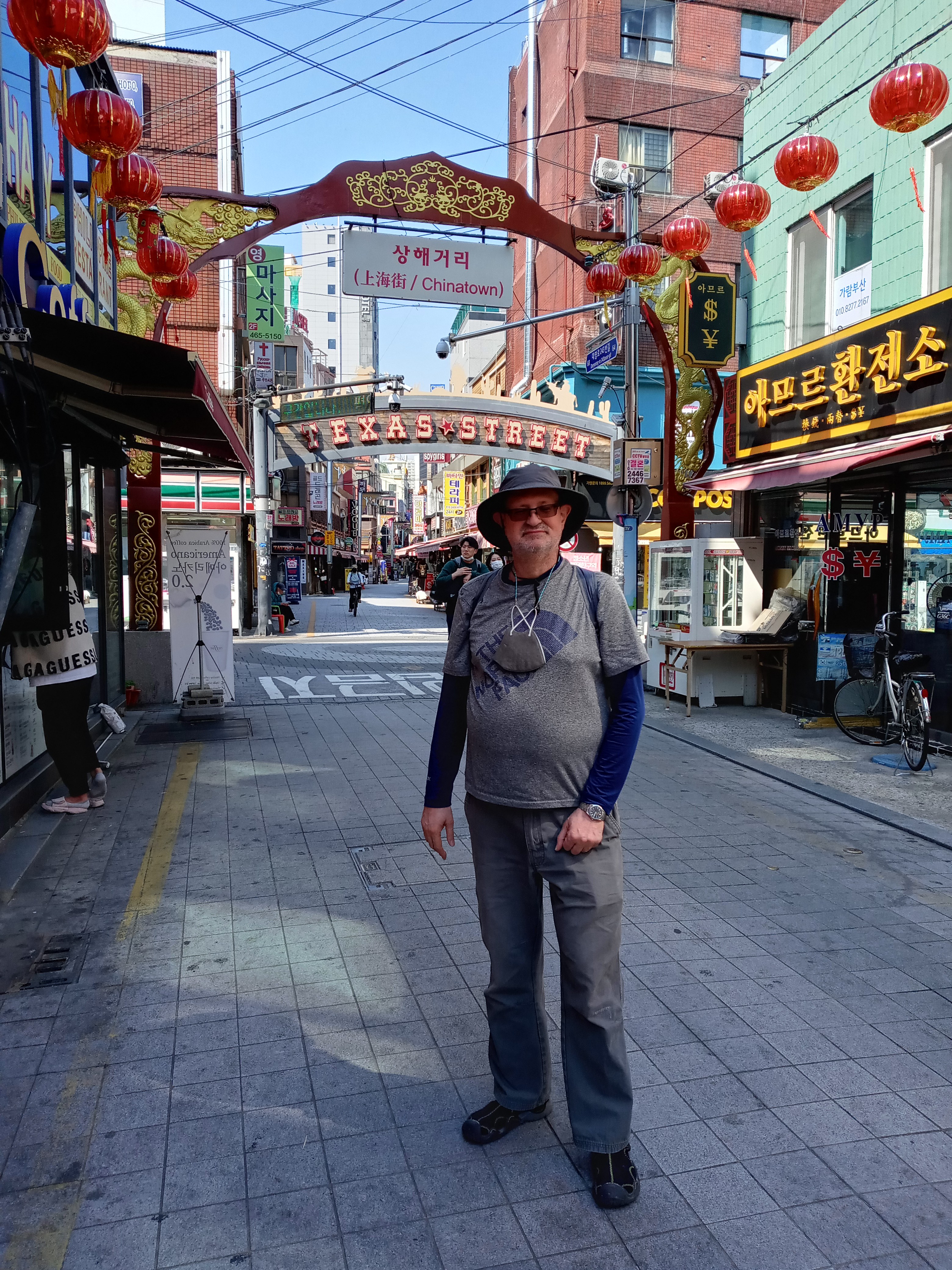 ATTACHMENT DETAILS texas-street-busan