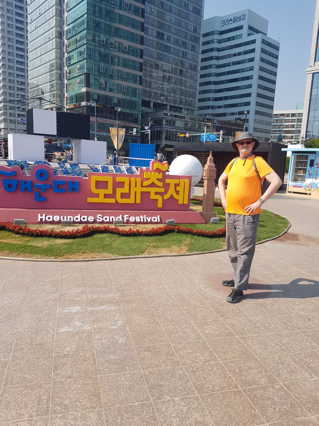 haeundae-sand-castle-
