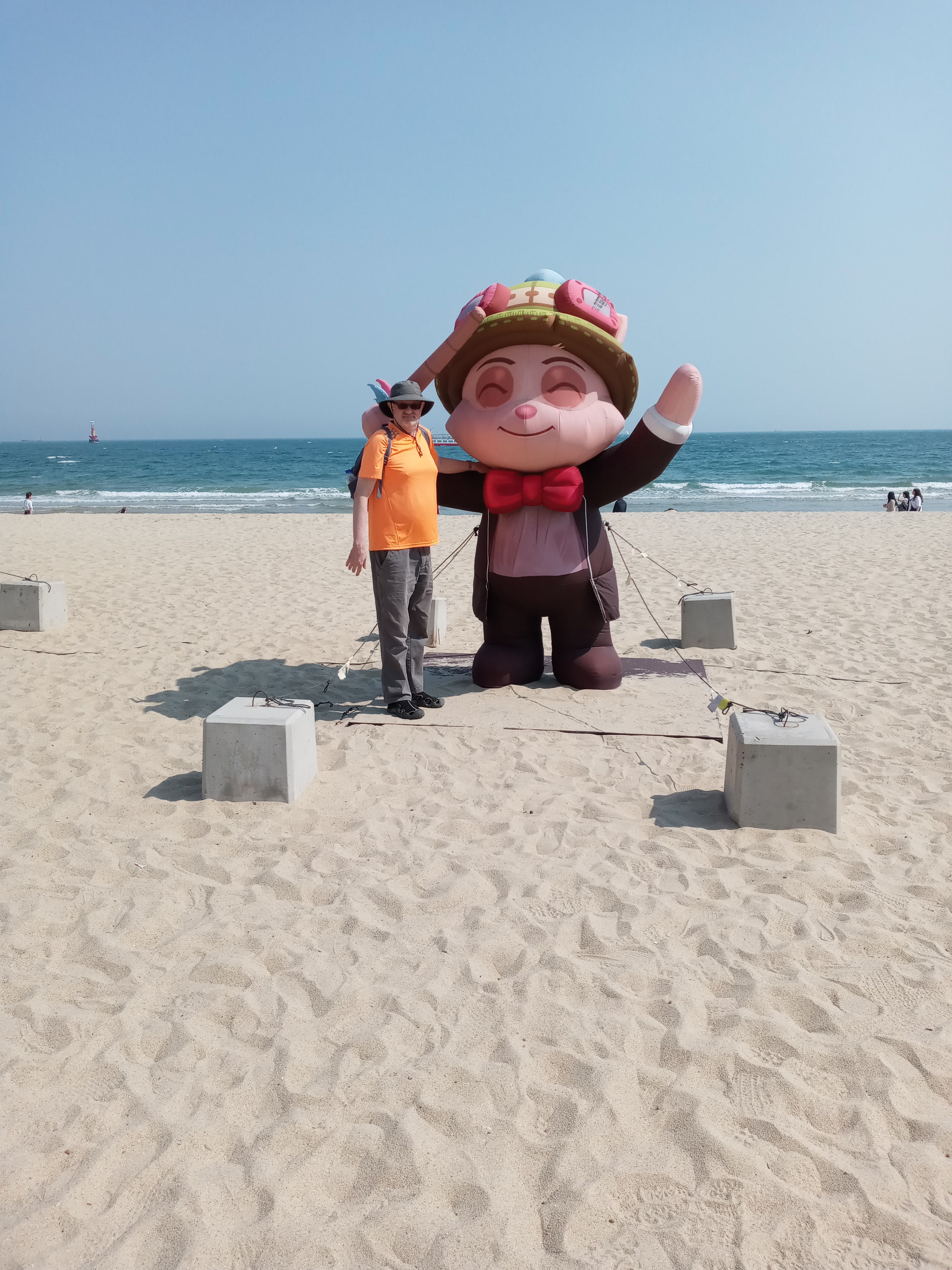 Load more ATTACHMENT DETAILS hauendae-beach-scene-2-