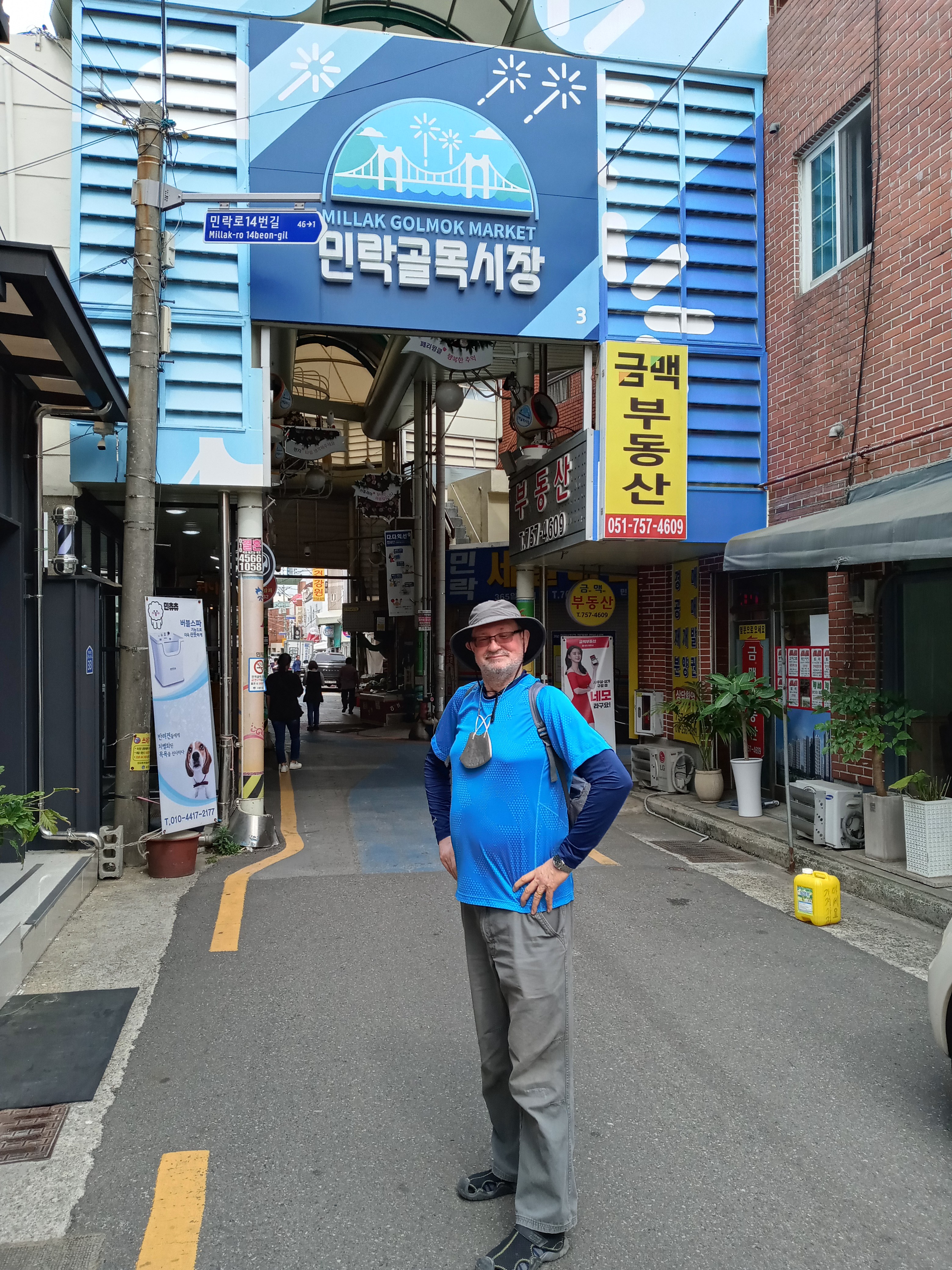 yongdusan-park-Busan-wooden-deer-1-rotated.jpg June 1, 2022