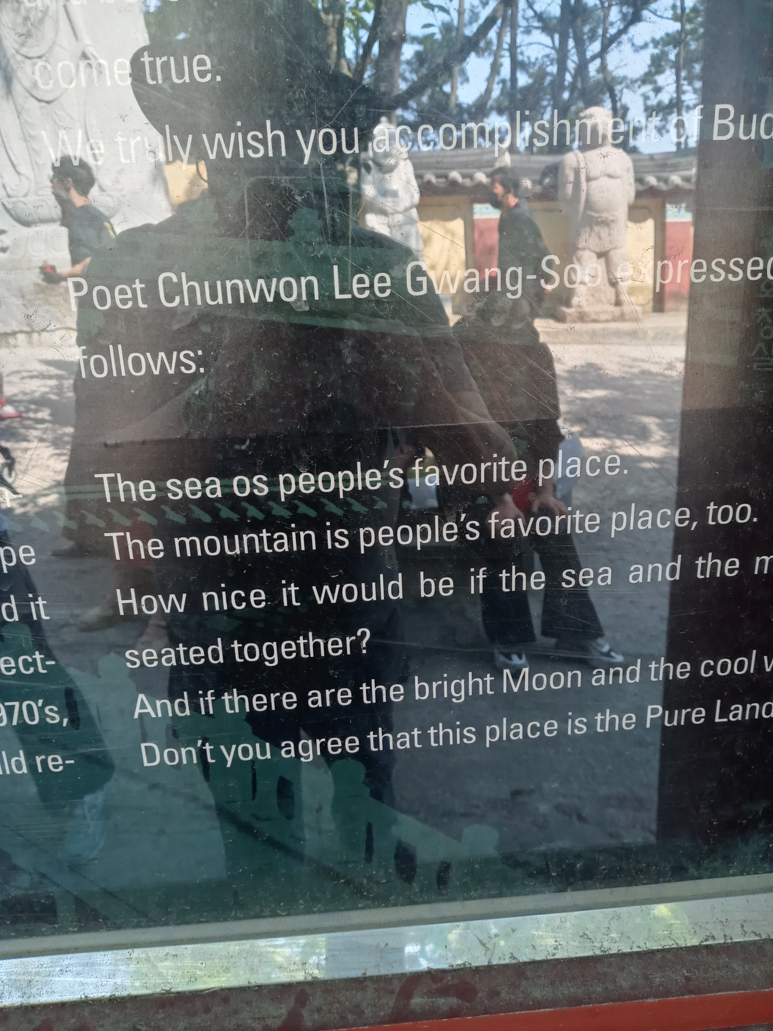 street-poetry-songdo-beach