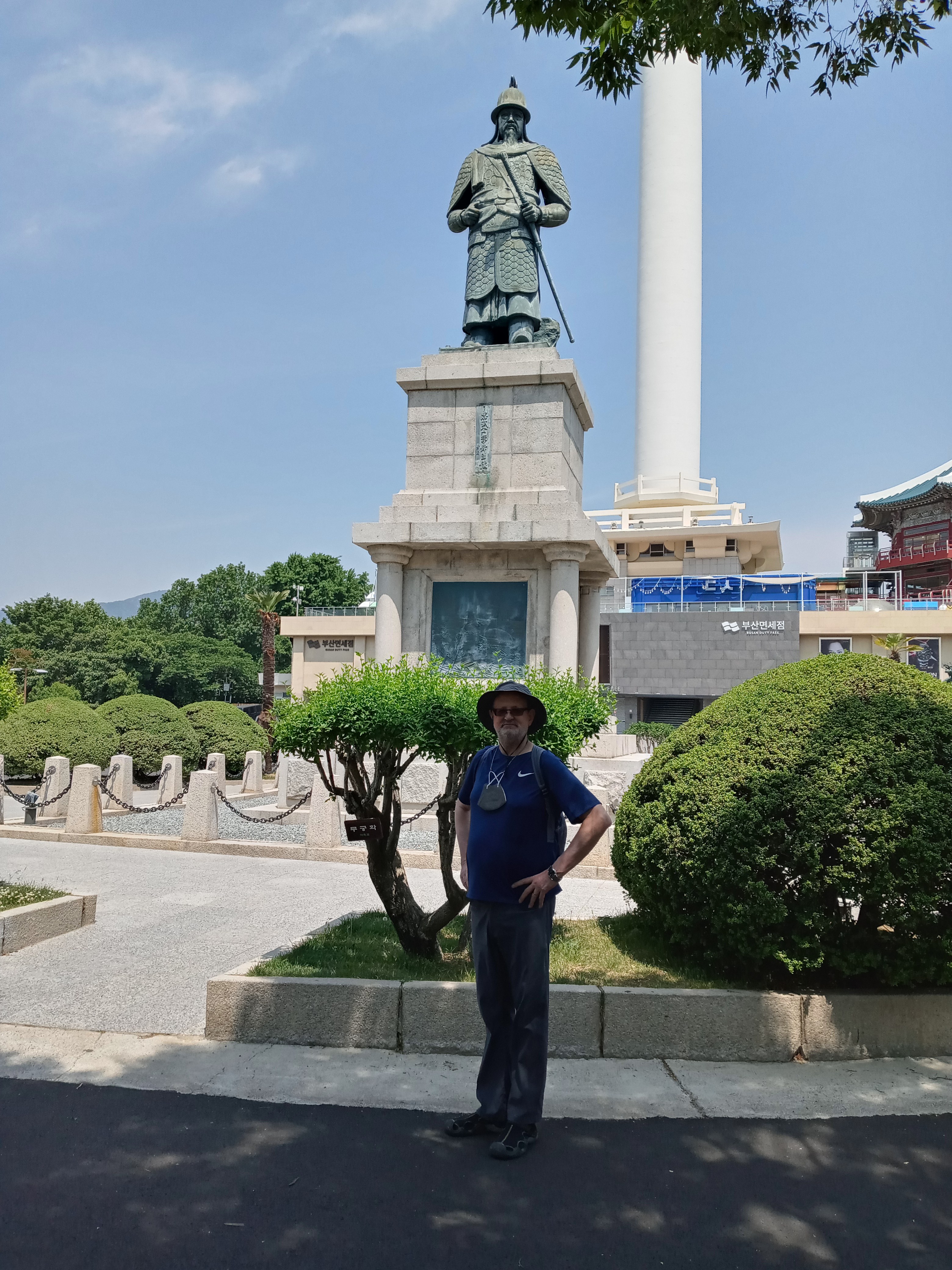 Showing 100 of 2684 media items Load more ATTACHMENT DETAILS yongdusan-park-Busan-Admiral-Yi-statue